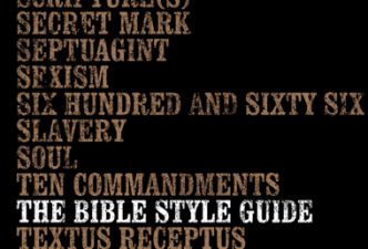 Read The Bible Style Guide