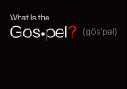 Image: Book Review: What is the Gospel?