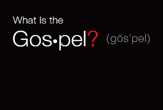 Read Book Review: What is the Gospel?